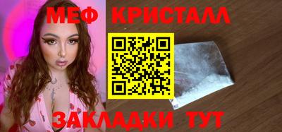 PSILOCYBIN Канаш