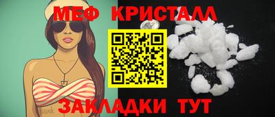 ECSTASY Камышлов