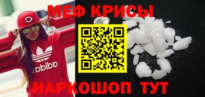 ECSTASY Камышлов
