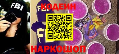 ECSTASY Камышлов