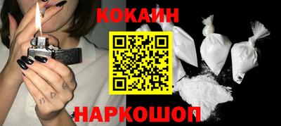 PSILOCYBIN Канаш