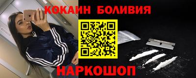 PSILOCYBIN Канаш