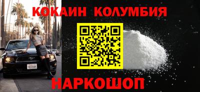 ECSTASY Камышлов
