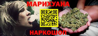 PSILOCYBIN Канаш