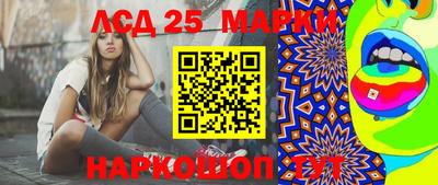 PSILOCYBIN Канаш