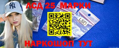 ECSTASY Камышлов