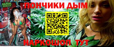 ECSTASY Камышлов