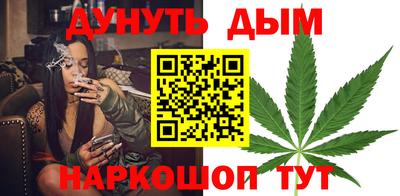 метамфетамин Кандалакша
