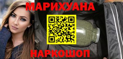PSILOCYBIN Канаш