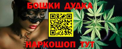 ECSTASY Камышлов