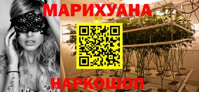 метамфетамин Кандалакша