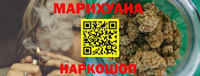 метамфетамин Кандалакша