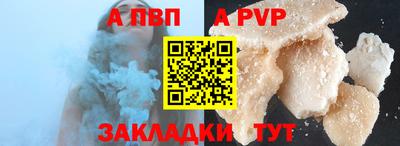 ECSTASY Камышлов