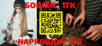 метамфетамин Кандалакша