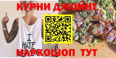 метамфетамин Кандалакша