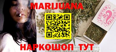 PSILOCYBIN Канаш