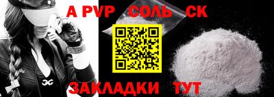ECSTASY Камышлов
