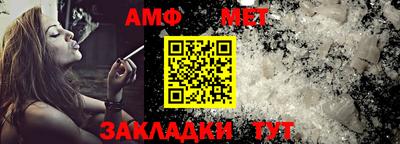 ECSTASY Камышлов