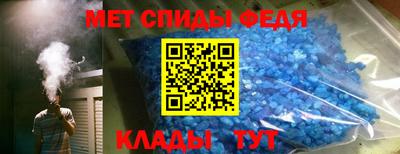 ECSTASY Камышлов