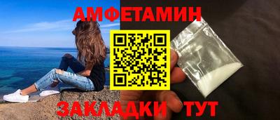 PSILOCYBIN Канаш