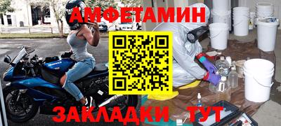 ECSTASY Камышлов
