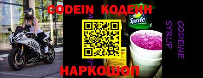ECSTASY Камышлов