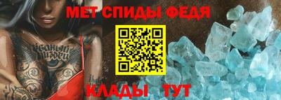 PSILOCYBIN Канаш