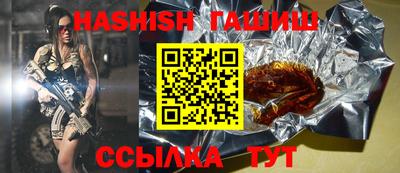 ECSTASY Камышлов