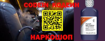 PSILOCYBIN Канаш