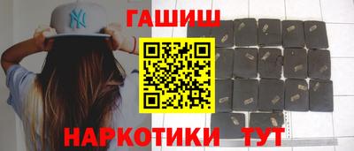 ECSTASY Камышлов