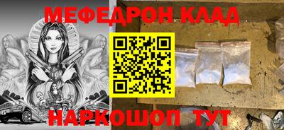ECSTASY Камышлов