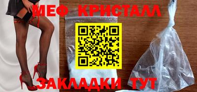 ECSTASY Камышлов